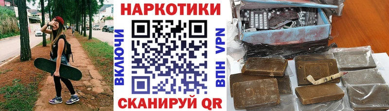 Купить наркотики Малоярославец OMG как войти  Канабис  Галлюциногенные грибы  АМФЕТАМИН  Гашиш  Меф мяу мяу  Кокаин 