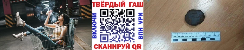 Мефедрон Малоярославец