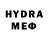 Экстази MDMA Emind mnger