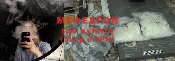 гашишное масло Аркадак