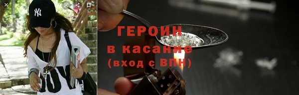 гашишное масло Аркадак