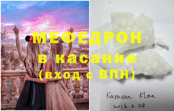 гашишное масло Аркадак