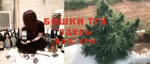 гашишное масло Аркадак