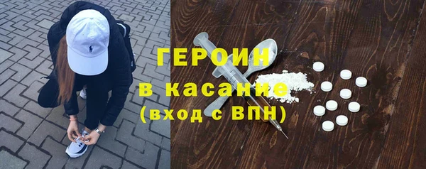 гашишное масло Аркадак