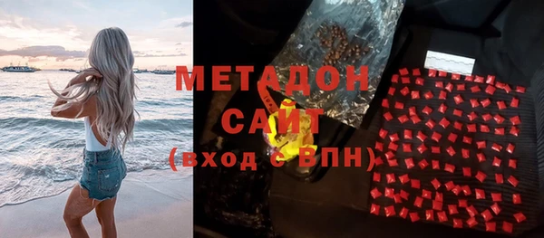 кокаин перу Вязники