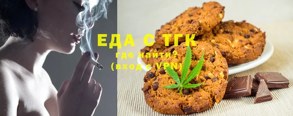 гашишное масло Аркадак