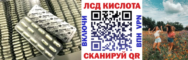 Лсд 25 экстази ecstasy  дарнет шоп  Малоярославец 