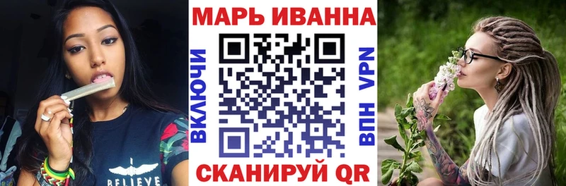 Канабис Amnesia купить наркотик Малоярославец